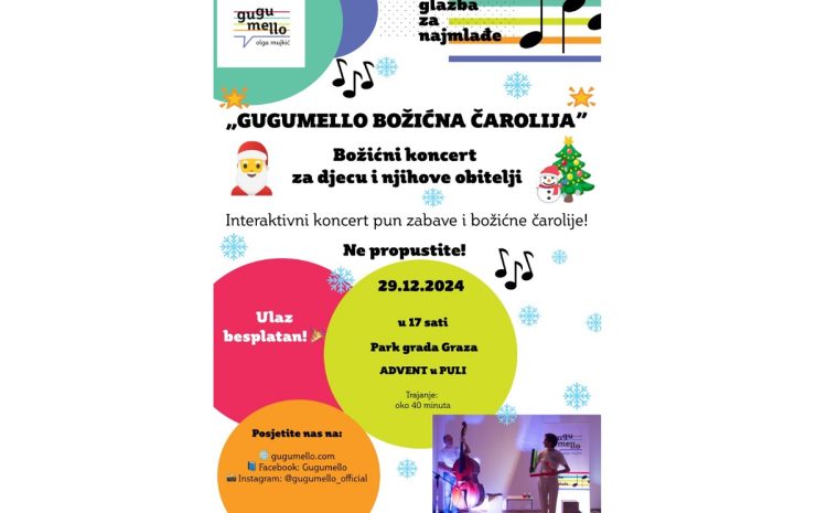 Gugumello Božićna Čarolija